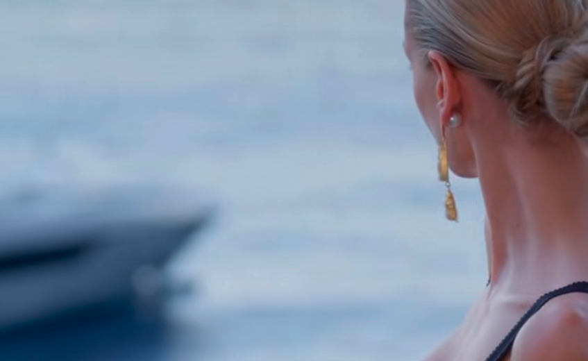 Midsummer Dream Ferretti Group 2026